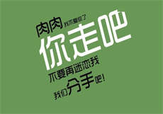 mt怎样破解某某屋
