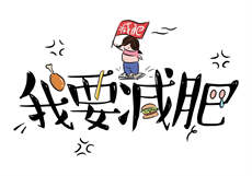 买豪车能睡女销售员吗
